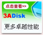 查看更多功能数据